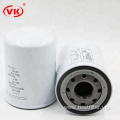 auto transmission oil filter made in zhejiang wenzhou VKXJ11003 FO-7004